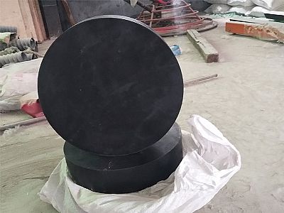 凤山县GJZ板式橡胶支座的主要功能工作原理